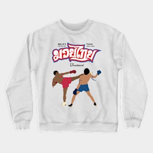 Mixed Martial Arts Muay Thai Crewneck Sweatshirt